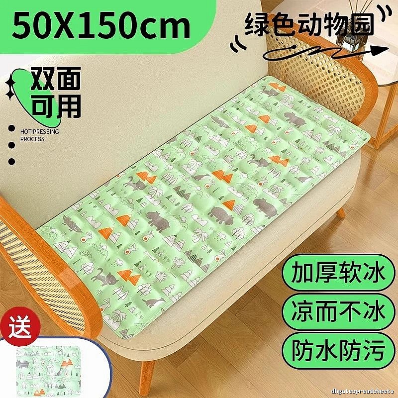 50 x 150 cm Green Animal Print Thickened Mini Cooling Mat