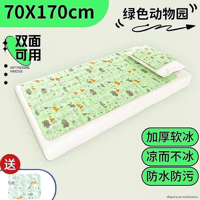 70 x 170 cm Green Animal Print Thickened Summer Cooling Mat