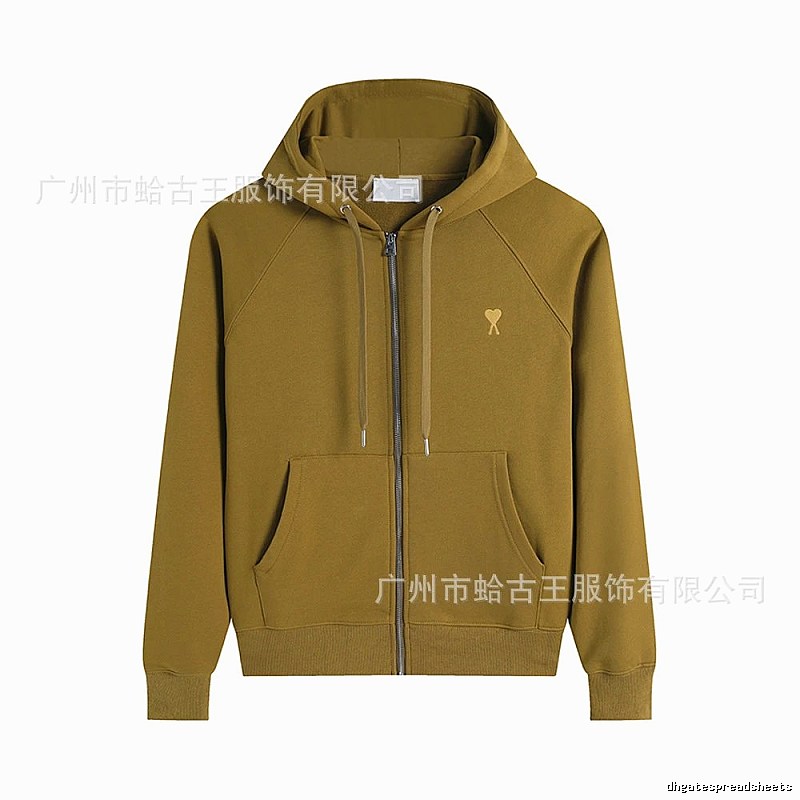 AMI Retro Khaki Hoodie