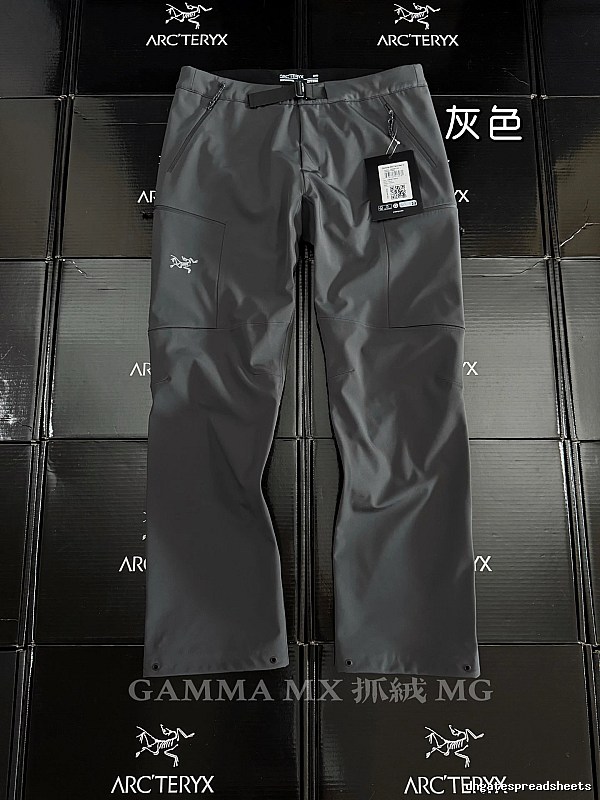 Arc'teryx Technical Hiking Pants - Gamma-Style Cut Wardrobe Edit