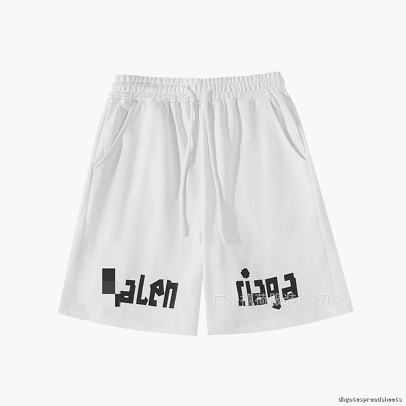 Balenciaga alphabet-style shorts