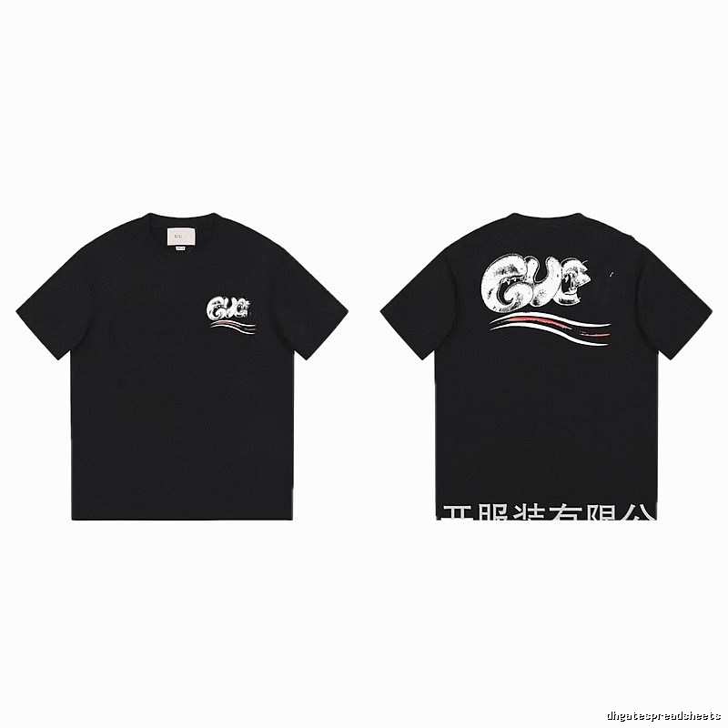 Balenciaga Graffiti Street Style Black T-Shirt