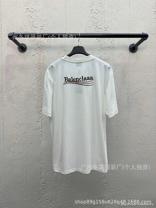 Balenciaga minimalist style white T-shirt