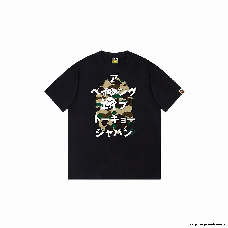 Bape camouflage style black T-shirt