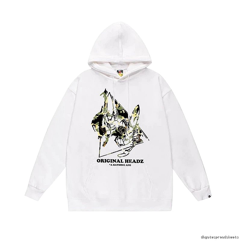 Bape camouflage-style white hoodie