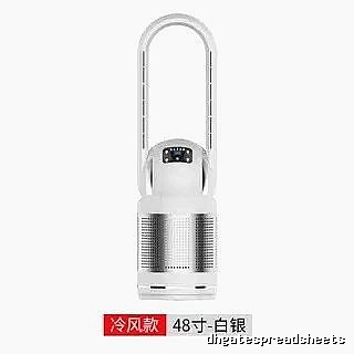 Bladeless Tower Fan With 48-inch Single-cooling Version For Bedside Airflow