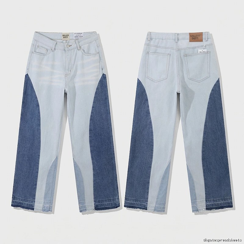 Gallery Dept patchwork style jeans