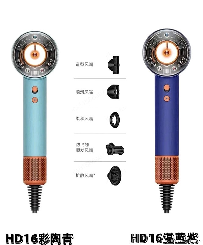 HD16 Hair Dryer Set Dyson Hair Dryer for Photo Ready Styling