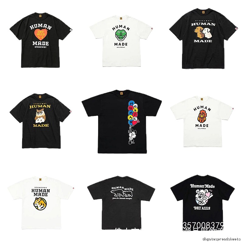 HUMAN MADE Animal Print Japanese Retro Black T-Shirt