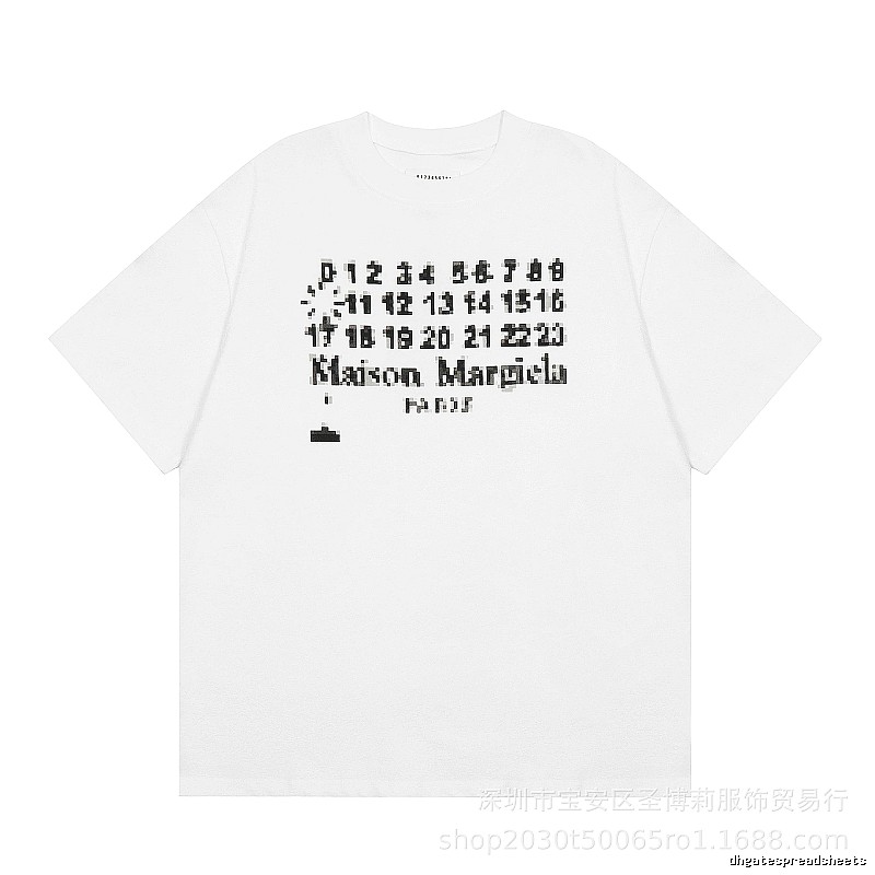Maison Margiela Pixel Streetwear White Short-sleeve T-shirt