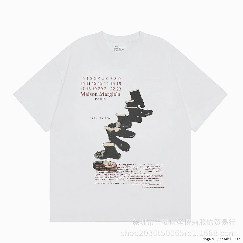 Maison Margiela Printed Vintage Style White T-Shirt