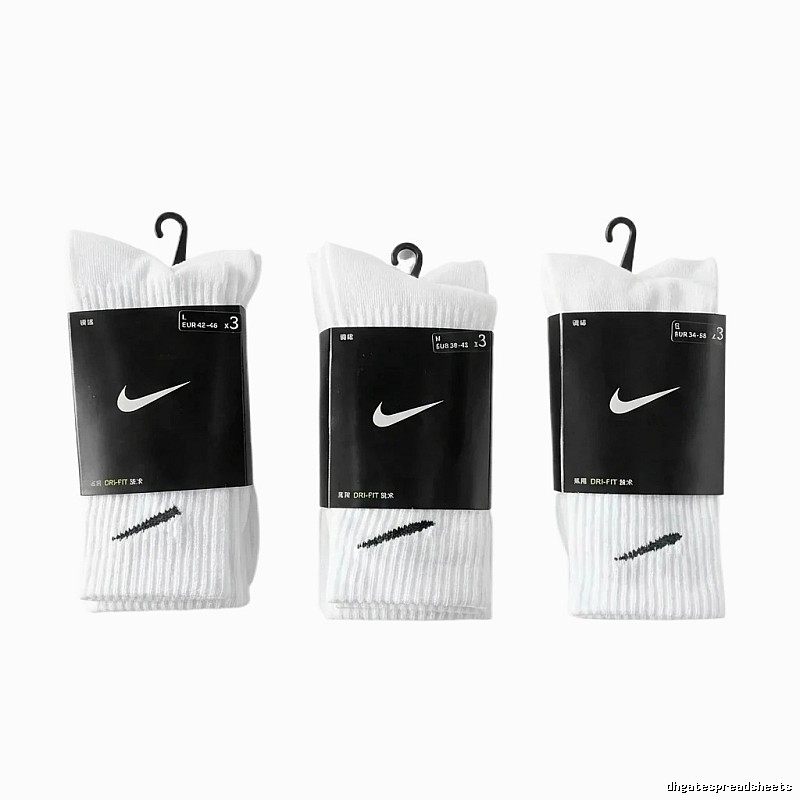Nike training style white socks