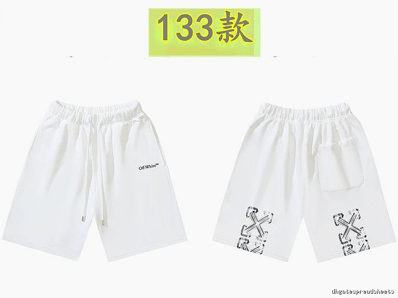 Off-White 133 models of simple white shorts