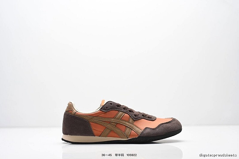Onitsuka Tiger retro-style orange-brown shoes