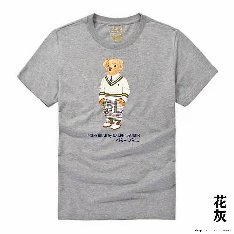Ralph Lauren Bear Heather Grey T-shirt