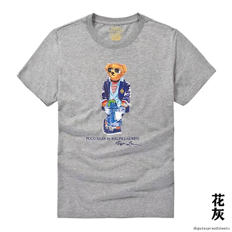 Ralph Lauren Polo Bear trendy brand heather grey T-shirt