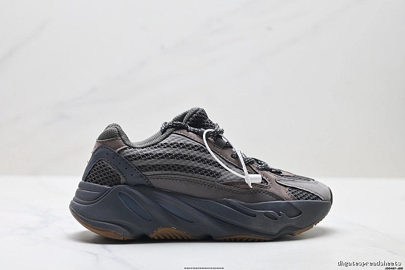 Retro-style Grey and Black Yeezy 700 Shoes