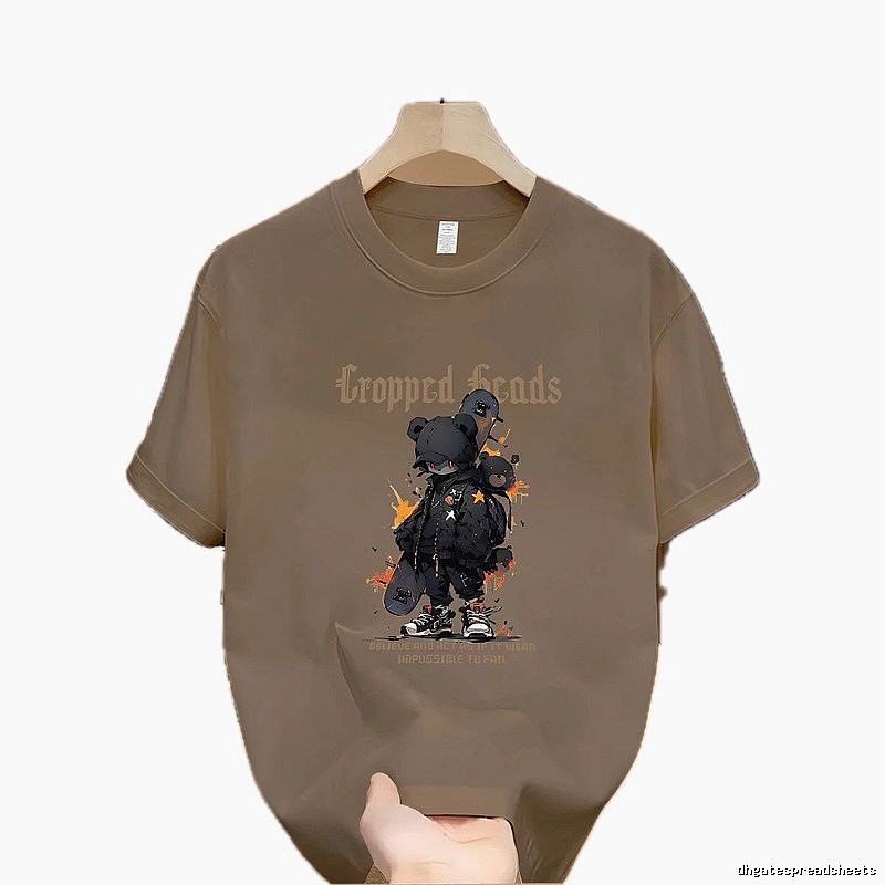 Streetwear Brand Skateboarding Bear Street Style Khaki T-Shirt