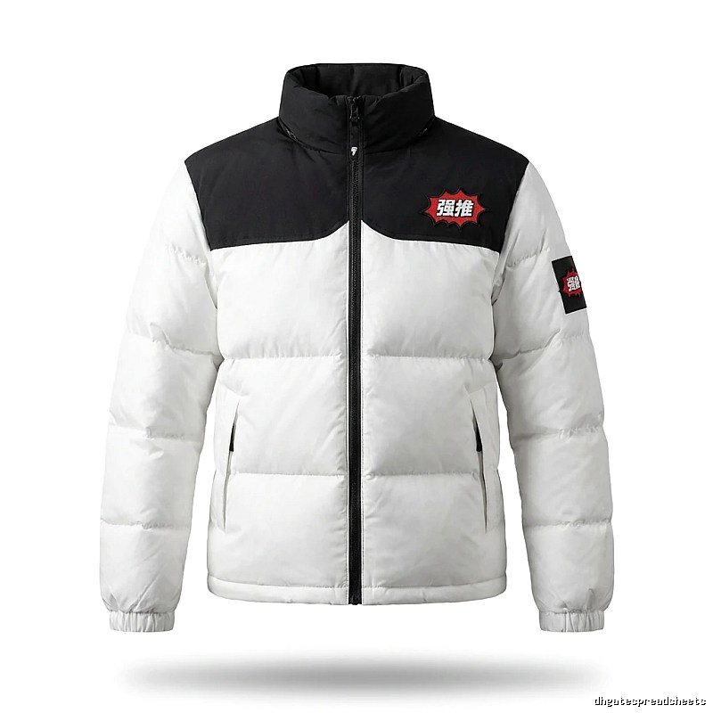 The North Face Black and White Trendy and Cool Down Jacket