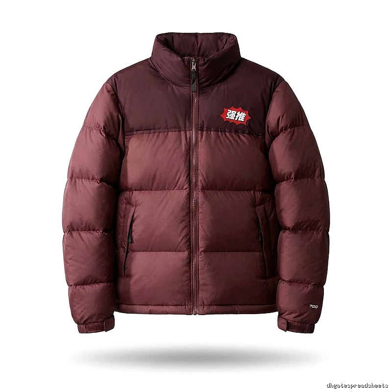 The North Face burgundy - patchwork down jacket.