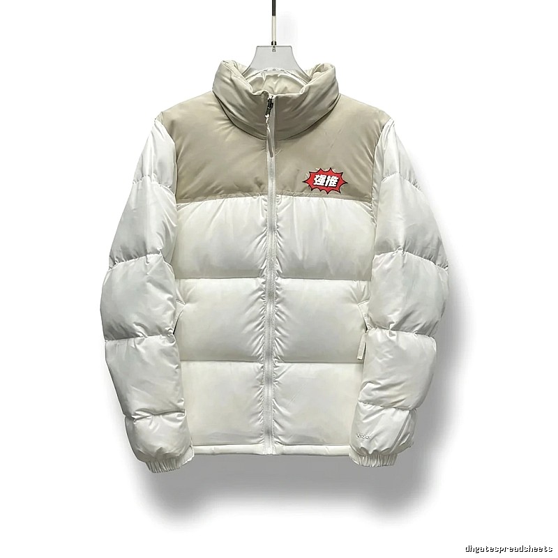 The North Face Cream White Patchwork Down Jacket