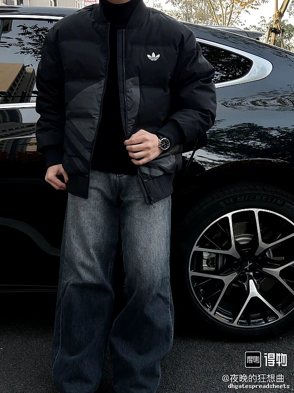 Travel Black Adidas Puffer Jacket