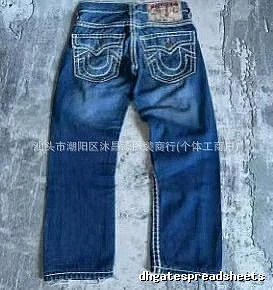 True Religion Blue Contrast Stitch Jeans Streetwear Look Logo